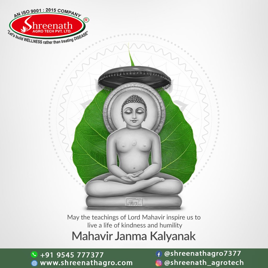 Live and Let Live" – the eternal message of Lord Mahavir.
"Parasparopagraho Jivanam" – All life is bound together by mutual support and interdependence.
May this Mahavir Jayanti bring peace, non-violence, and truth into your life.
Let’s follow the path of kindness, humility.
