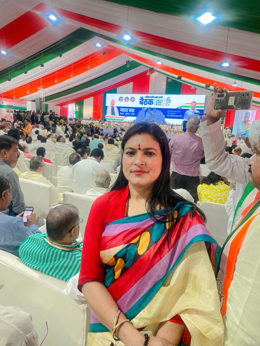 SangeetaGarg_'s tweet photo. #9thApril
भारतीय राष्ट्रीय कांग्रेस का राष्ट्रीय अधिवेशन अहमदाबाद गुजरात में हुआ।
#SangeetaGargInc #SGInc
@kharge @RahulGandhi @priyankagandhi @kcvenugopalmp @Sukhjinder_INC @SachinPilot @Barmer_Harish @JitendraSAlwar @LambaAlka @PunamPaswanINC @Kumari_Selja @MahilaCongress https://t.co/Wemph4bxqZ