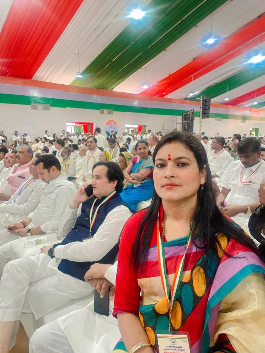 SangeetaGarg_'s tweet photo. #9thApril
भारतीय राष्ट्रीय कांग्रेस का राष्ट्रीय अधिवेशन अहमदाबाद गुजरात में हुआ।
#SangeetaGargInc #SGInc
@kharge @RahulGandhi @priyankagandhi @kcvenugopalmp @Sukhjinder_INC @SachinPilot @Barmer_Harish @JitendraSAlwar @LambaAlka @PunamPaswanINC @Kumari_Selja @MahilaCongress https://t.co/Wemph4bxqZ
