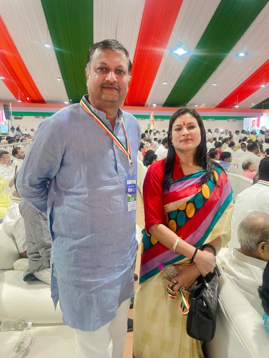 SangeetaGarg_'s tweet photo. #9thApril
भारतीय राष्ट्रीय कांग्रेस का राष्ट्रीय अधिवेशन अहमदाबाद गुजरात में हुआ।
#SangeetaGargInc #SGInc
@kharge @RahulGandhi @priyankagandhi @kcvenugopalmp @Sukhjinder_INC @SachinPilot @Barmer_Harish @JitendraSAlwar @LambaAlka @PunamPaswanINC @Kumari_Selja @MahilaCongress https://t.co/Wemph4bxqZ