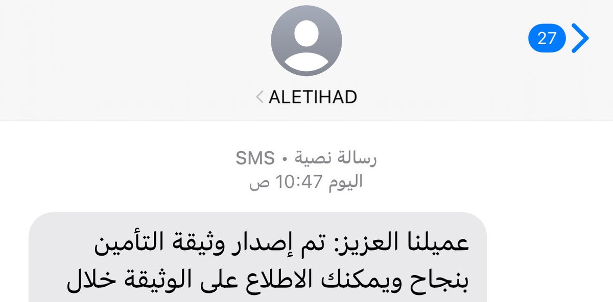5dee30's tweet photo. الله يبارك لي 😋 https://t.co/XyVh2g1wp0