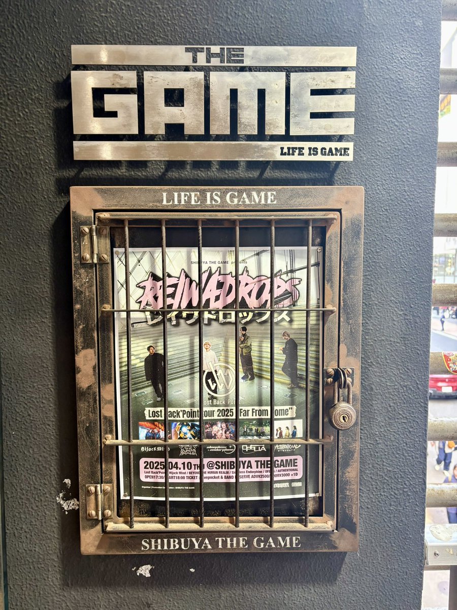Fuziwaniageha_m's tweet image. #渋谷THEGAME
#LostBackPoint 
着弾👀
