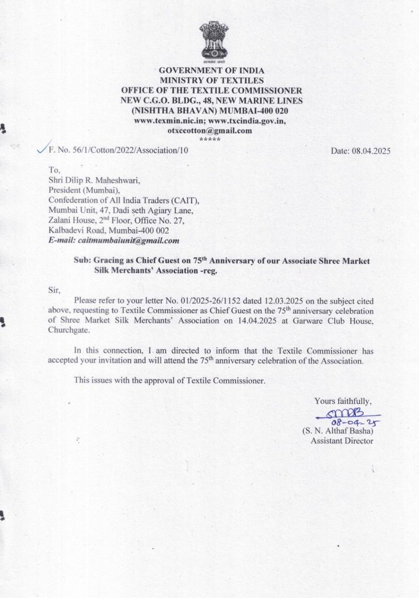 CaitMumbaiUnit's tweet photo. Resp @PKhandelwal_MP ji,
Plz accept request to be SPECIAL GUEST at function with @txcindia Textile Comm. on 14/4/25 @GarwareClub, Churchgate,7pm 

With #TariffWar, @narendramodi ji see’s you as “Hanuman of Indian Textiles”. Help regain our glory.
CAIT MUMBAI’s prayer🙏💐🇮🇳🛕😇🙏 https://t.co/mm1uQ9KlvZ