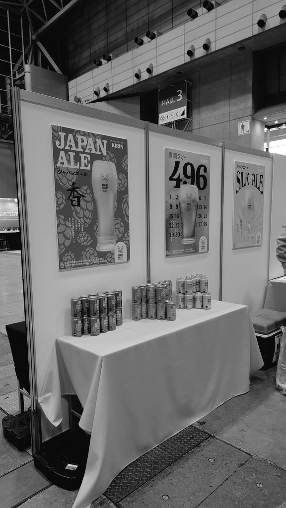 Ritsea's tweet photo. #BEEREXPO
#スプリングバレーブルワリー
インスタフォロープレゼント、一周回ってきたら終わってました。
向かいのスプリングバレーコーナーではタップレストランでも終売のシリーズか飲めました。特醸。個性がしっかりでてお魚にも合わせられるビールです。 https://t.co/l8xqpjIT7h