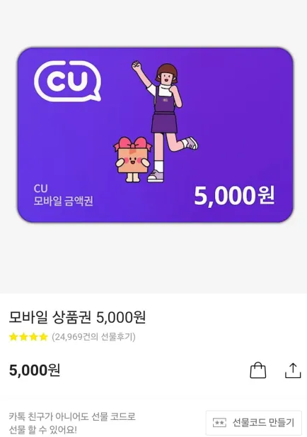 백부기 🐢 tweet media