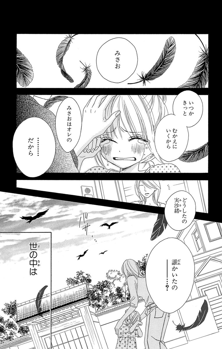 (1/10) 