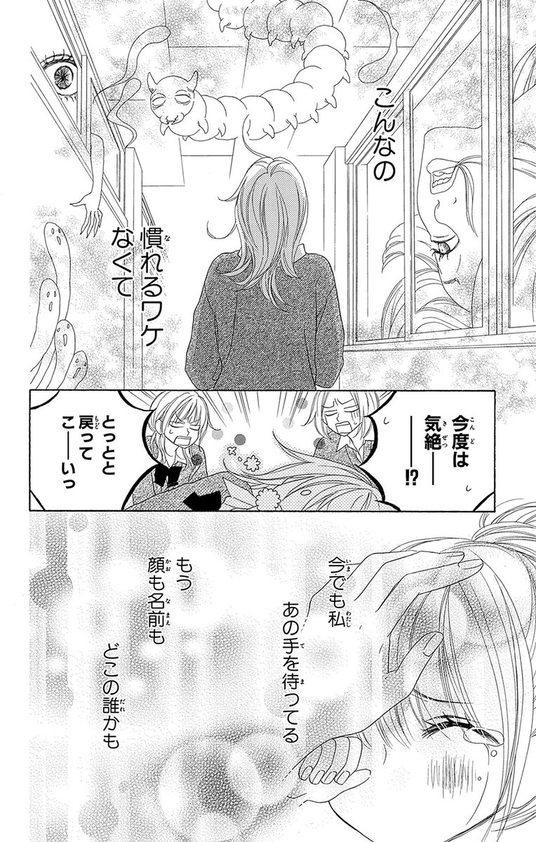 (2/10) 
