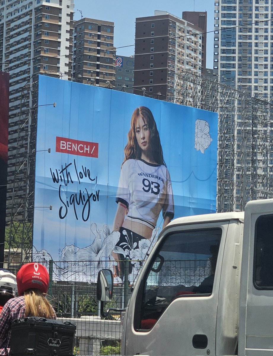 _lhyn09's tweet photo. We are so proud of you 

FYANG BENCH BILLBOARD https://t.co/zUyvz1DbIx