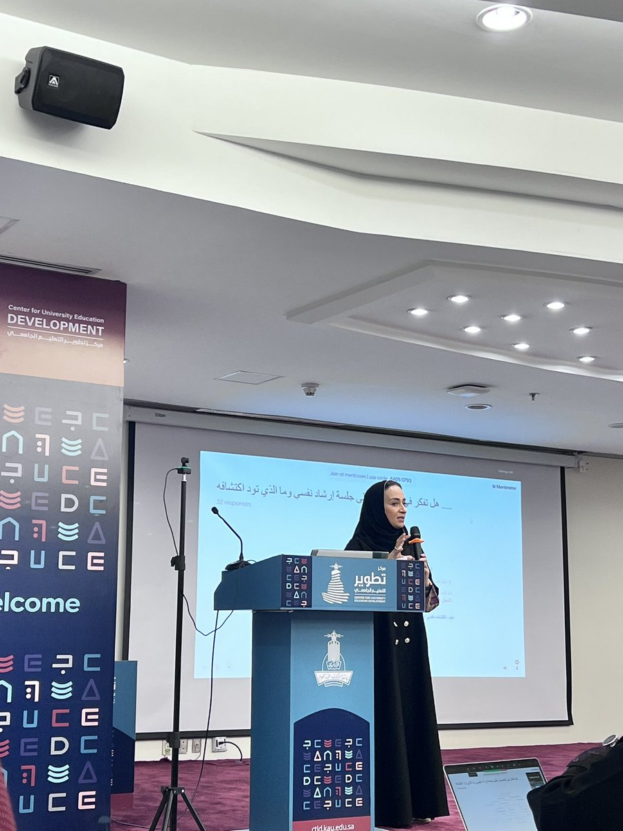 مشاركة عدد من أعضاء هيئة التدريس بقسم علم النفس في برنامج معين بالتعاون مع مركز التطوير الجامعي #يحدث_الآن