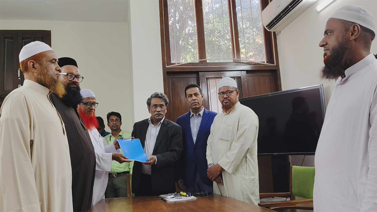 বাংলাদেশের নাম পরিবর্তন চায় ইসলামী আন্দোলন