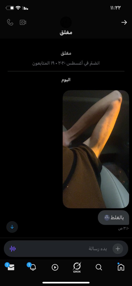 MOB⛓️ tweet media