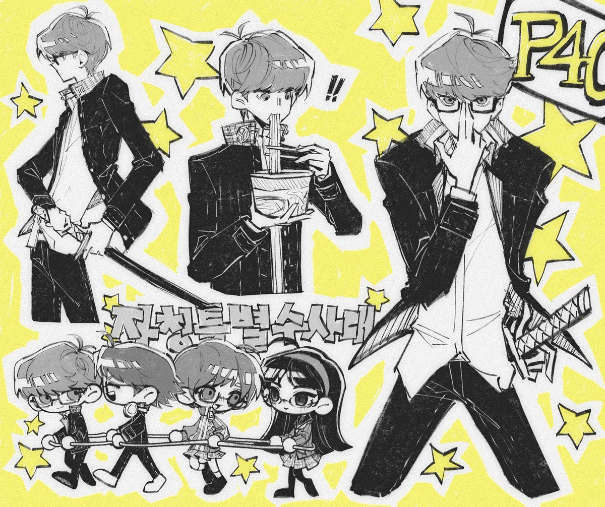 G1acial_3RA's tweet photo. #p4g

최근에 시작한 게임 https://t.co/6TLd4TCU7h
