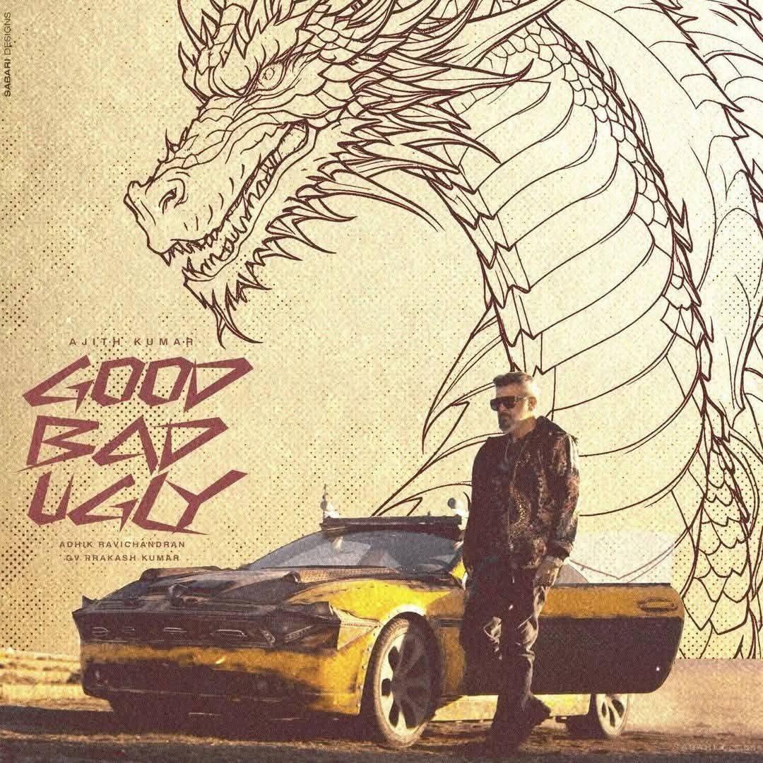 Thalavgkrish's tweet photo. #மதுர_AK -----> #Red_Dragon 🔥
படத்துல Elevation இருக்குனு சொல்ரத விட Elevationல தான் படமே இருக்கு 🔥🔥🔥
தலைவா @Adhikravi கோடான கோடி நன்றிகள் 🙏🙏🙏
Infinity fire for #AK & #Adhik 🔥🔥🔥
Lifetime settlement for THALA Ajith Fans😍💖🥰
#AjithKumar 💖
#GoodBadUglyFDFS https://t.co/x420xcAtJa