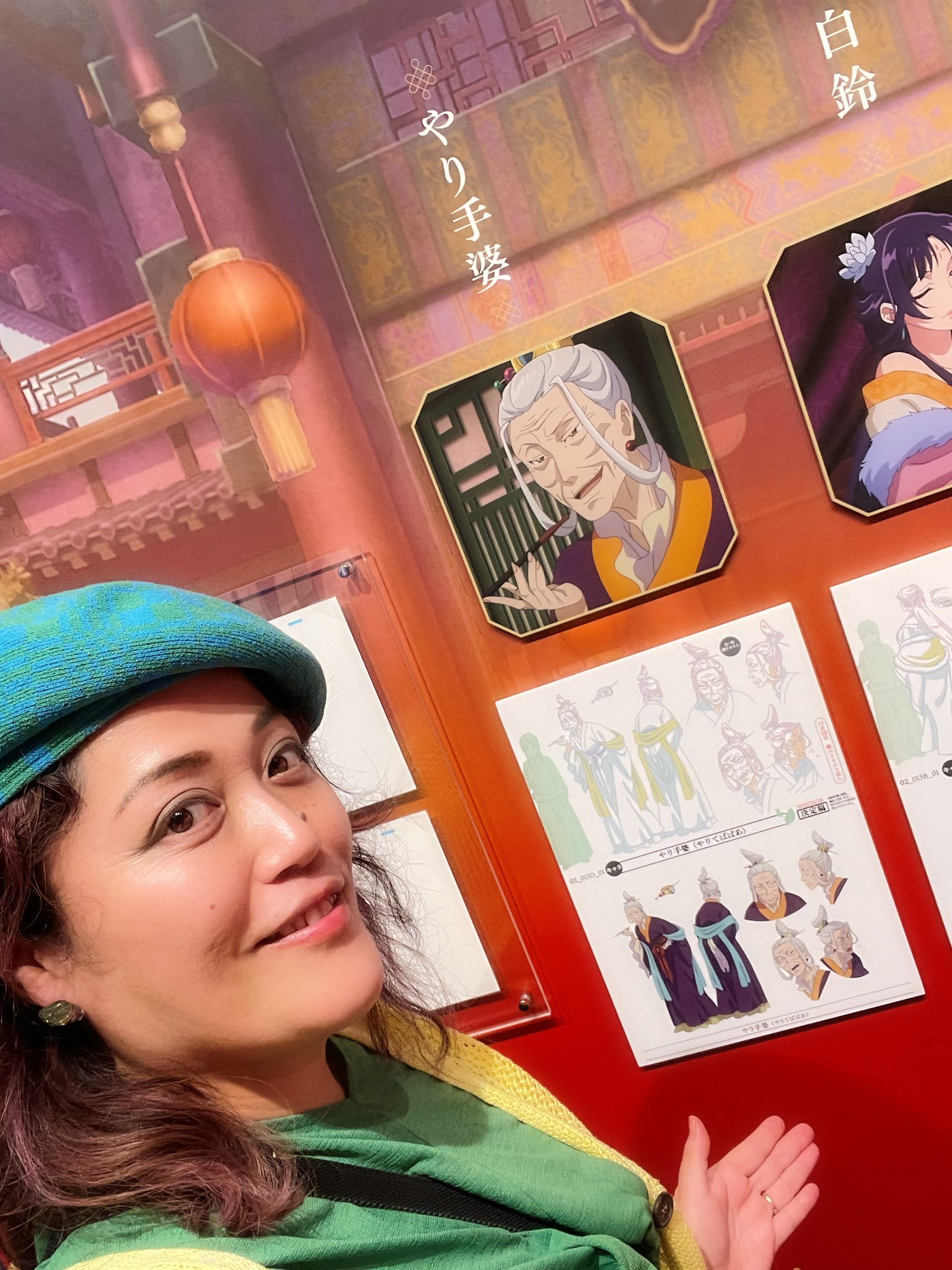 斉藤貴美子 on X: 