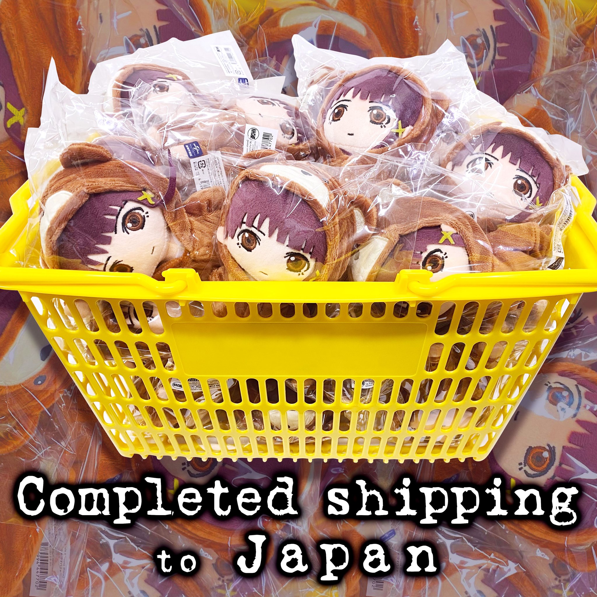 岩倉玲音　messa store ちびぬい　マスコット着せ替えぬいぐるみ serial experiments lain × messa store】岩倉玲音 着せ替