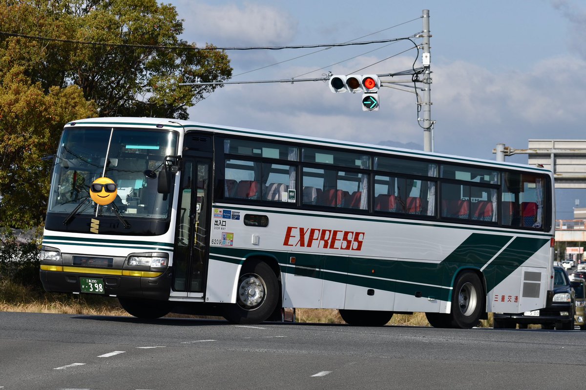 三重交通バス (四) 6209 KL-RU4FSEA 日野セレガR 2004年式 四日市1点物