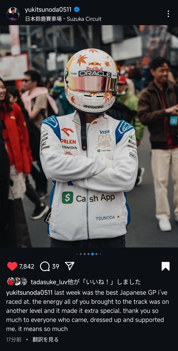 たく/Taku22 tweet media