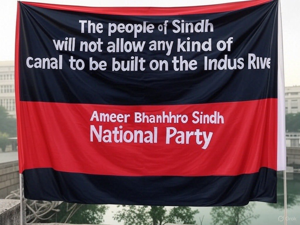 Ameer  Bhanbhro tweet media