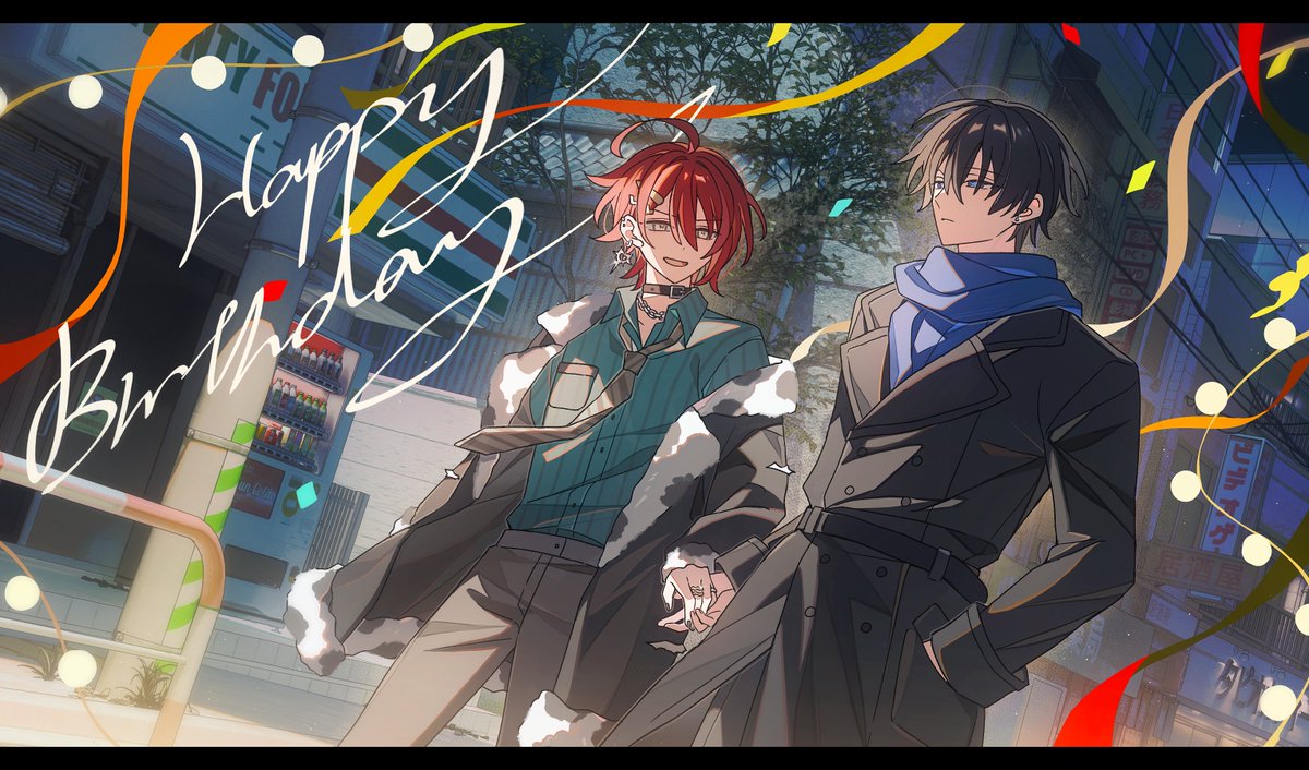 sakuraihum's tweet image. 🤲