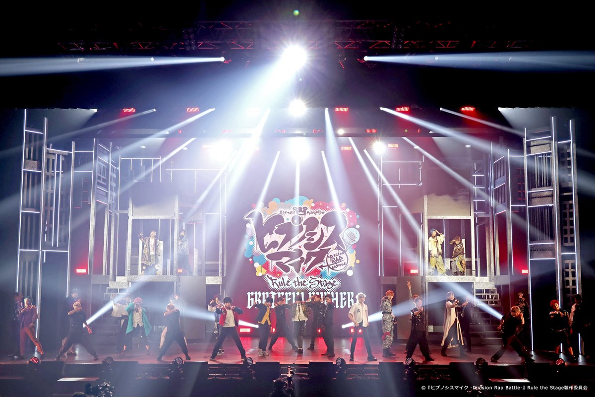 【ヒプステシネマ】『ヒプノシスマイク』Rule the Stage -Cinema Edit-公式 tweet media