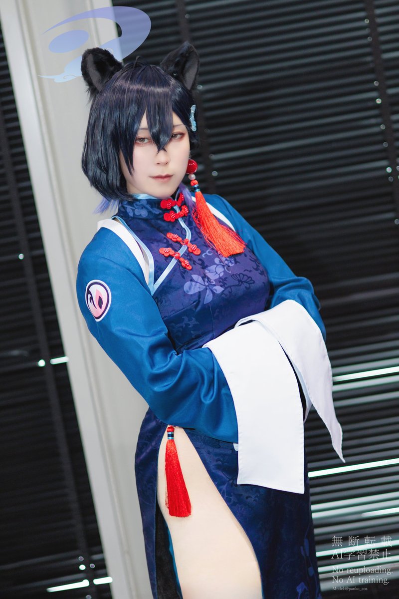 ブルーアーカイブ 漆原カグヤ コスプレ衣装フルセット ブルー