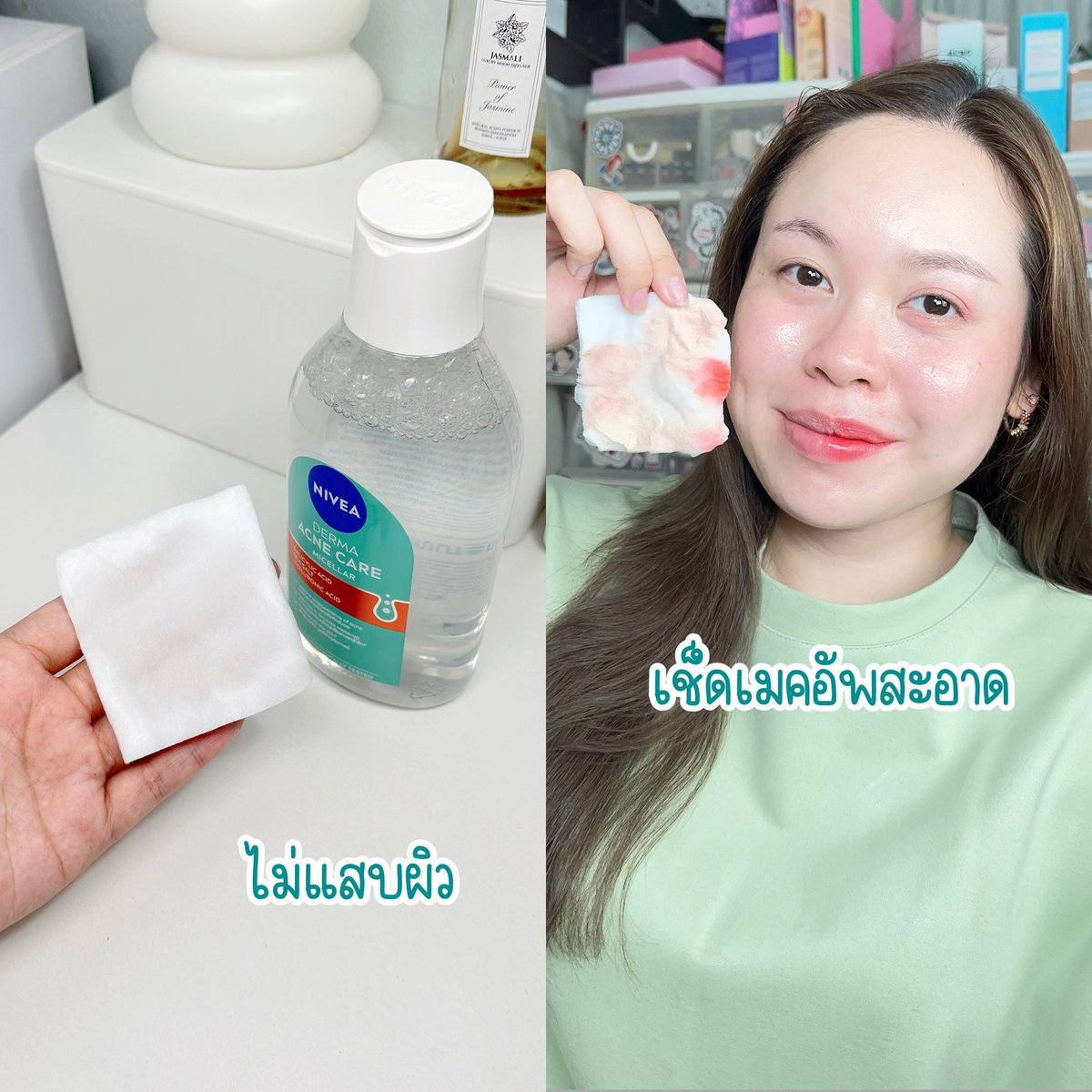 aispdiary's tweet photo. ไว้ใจ NIVEA มาตลอด ไลน์สิวนี้ก็ให้ NIVEA Derma Acne Care ดูแล💚 เราใช้ทั้ง Micellar + Gel-to-Foam Cleanser คู่กันเป็น double cleansing เลยย หน้าสะอาด ปิดสวิตช์วงจรสิว ให้ผิวมูฟออนใน 7 วัน เค้าจะช่วยผลัดเซลล์ผิว ลดการอักเสบ พวกรอยสิว รอยดำก็ช่วย ผิวดีขึ้นเยอะะ ใช้แล้วไม่แสบ ไม่ระคายเคือง ผิวไม่แห้งด้วยย ชอบมาก ราคาดีมากด้วย ไปตำาา #NIVEADermaAcneCare #ปิดสวิตช์วงจรสิวให้ผิวมูฟออนใน7วัน #ใช้จริงรีวิวจริง #ใช้ดีบอกต่อ