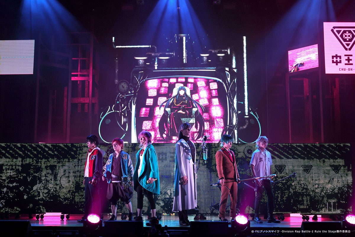 【ヒプステシネマ】『ヒプノシスマイク』Rule the Stage -Cinema Edit-公式 tweet media