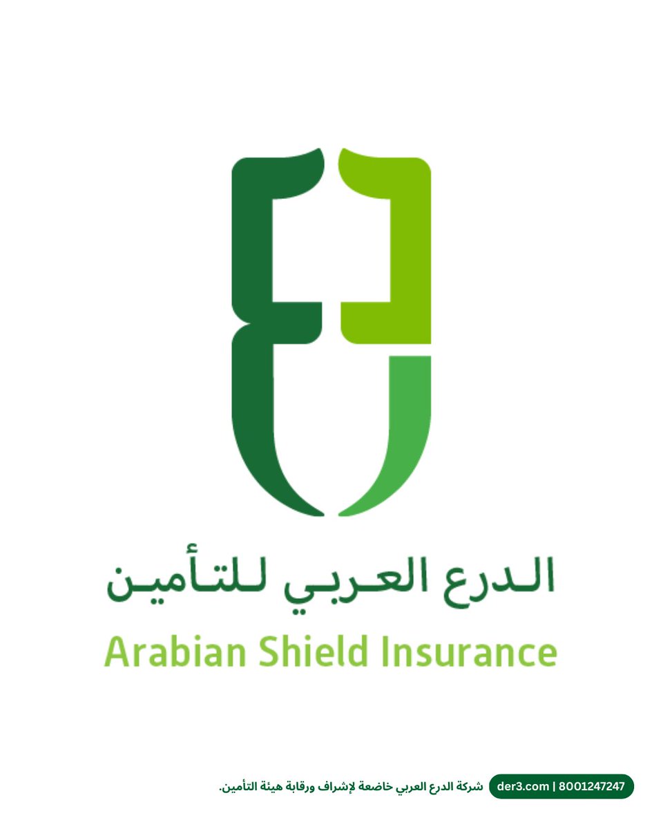 يسعدنا أن نعلن عن حصول شركة الدرع العربي للتأمين التعاوني على تأكيد تصنيف تأمين القوة المالية الإيجابي بدرجة "A-"، وتصنيف التأمين الوطني للقوة المالية بدرجة "AA (sau)" من وكالة التصنيف الائتماني "فيتش". مع نظرة مستقبلية مستقرة لكلا التصنيفين لعام 2025.

وتعكس هذه التصنيفات الوضع