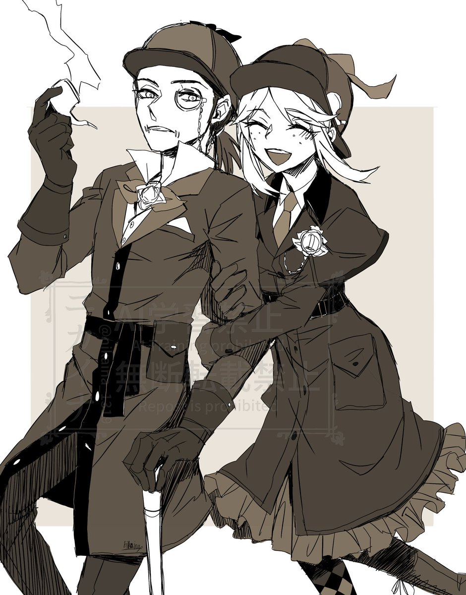 トゥルリズ
ナワエマ 傭庭