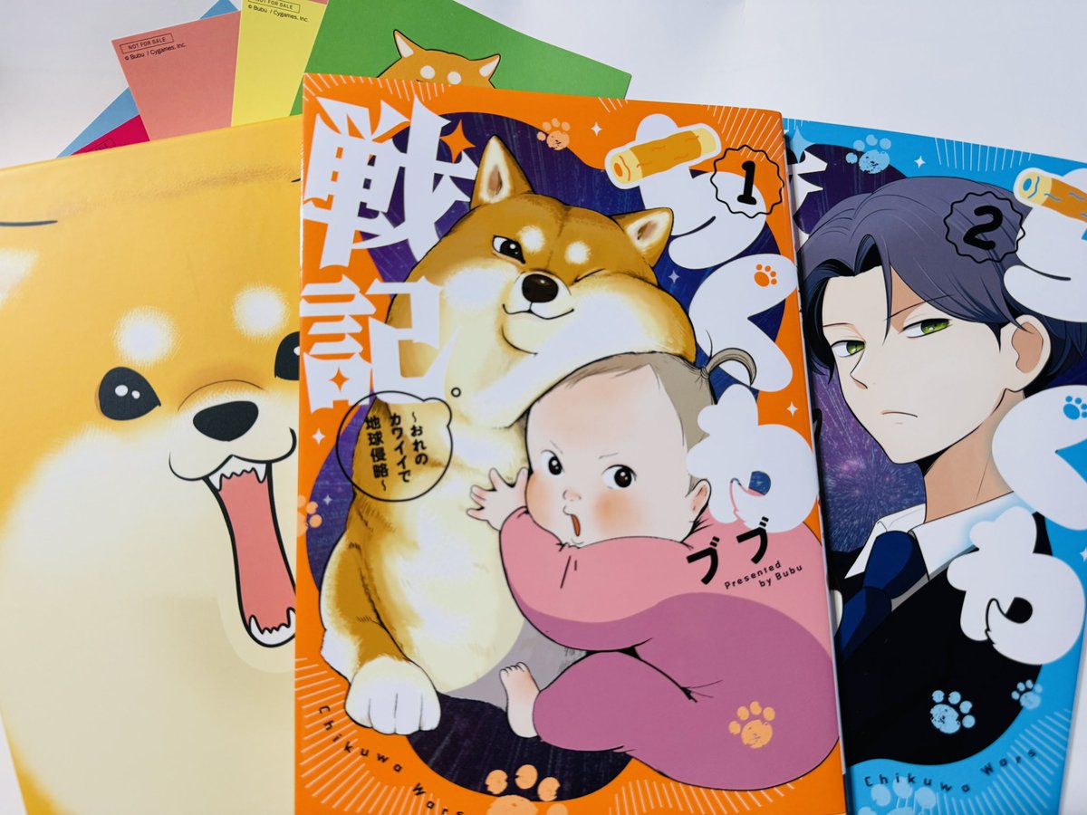 YUE_103's tweet photo. #ちくわ戦記 

みやびくんが掲載されました◎

諸事情により2日目からの掲載なので元ポストにはみやびくんはいないのですが、本日現地にてしっかり撮影してきました📷˖⋆꙳

本も購入してきたよ~！
昨日からアニメも始まってるので皆様も是非- ̗̀🙌  ̖́-

み~ちゃん良かったね、記念になったね…！ https://t.co/K93rMaUWBf