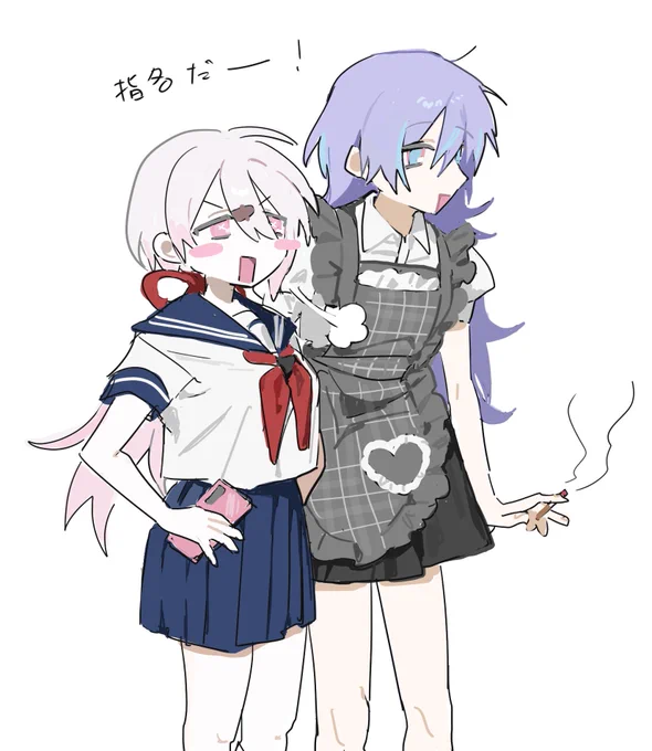 ひろひろ 