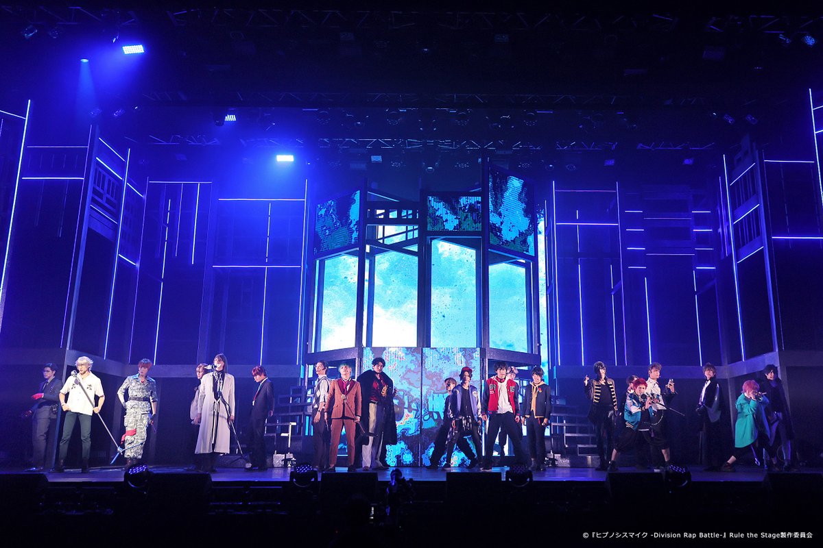【ヒプステシネマ】『ヒプノシスマイク』Rule the Stage -Cinema Edit-公式 tweet media