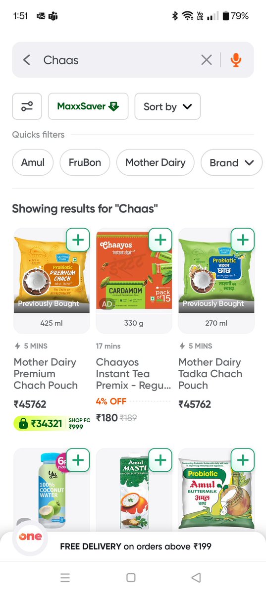 gunnerswrath's tweet photo. @SwiggyCares @SwiggyInstamart   you seriously need to get this sorted 🤣 https://t.co/i6UoWuRNbT