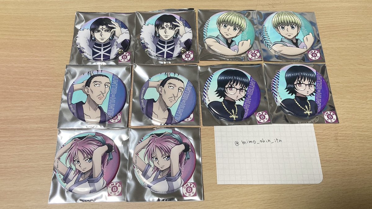 交換】 HUNTER×HUNTER ハンターハンター マルイ ポップアップ 譲 描き