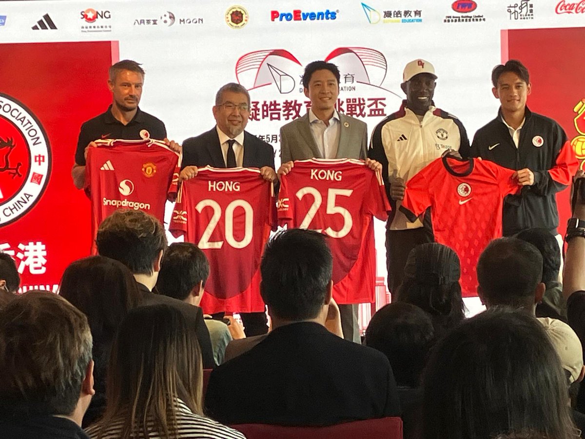 Are we excited? 🇭🇰 🆚🔴⚪️