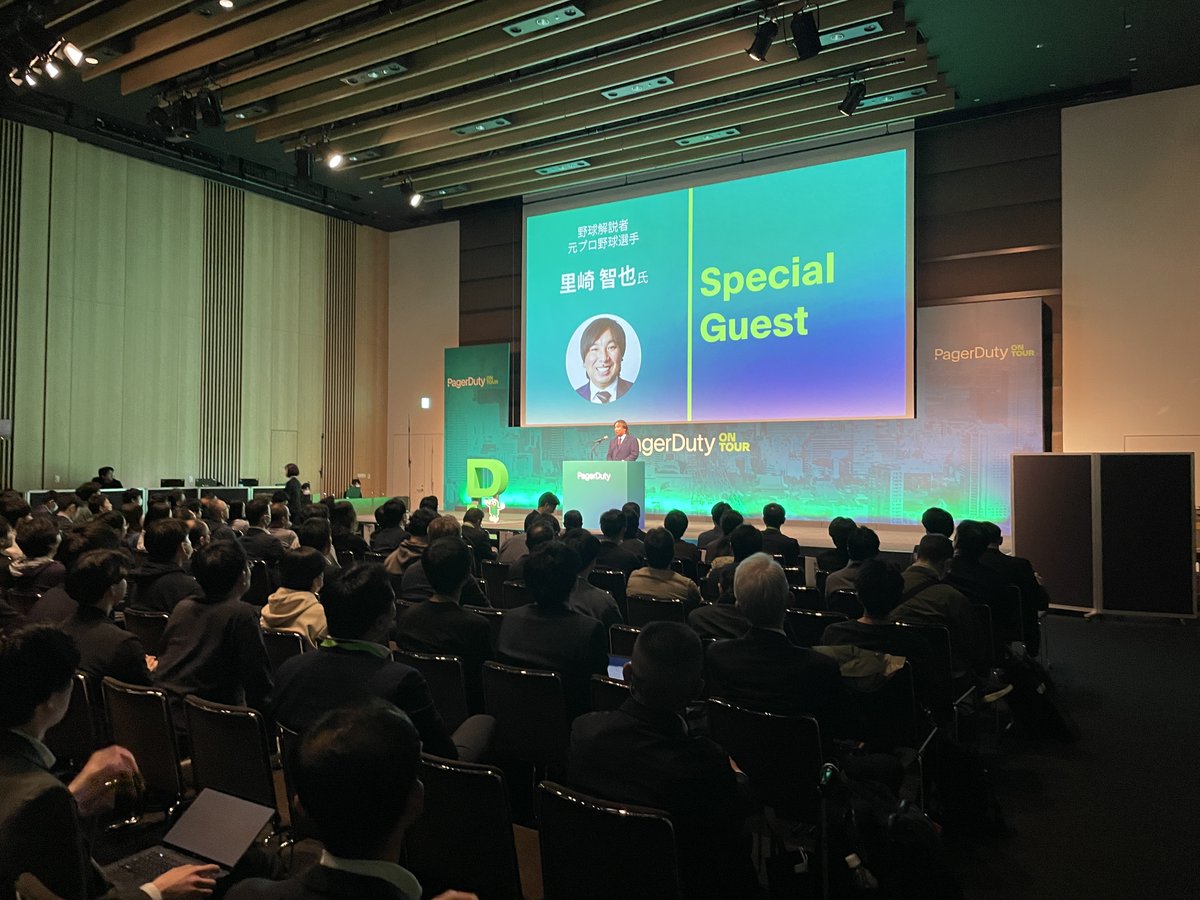 PagerDuty_Japan's tweet photo. PagerDuty on Tour Tokyo 2025🎊 

里崎智也選手の講演も満席・御礼⚾ 🙌 
会場は爆笑の連続で、大盛りあがりでした🤣 

この後はCommunity Meetupが開催されます🥂 
#PagerDuty #里崎智也 https://t.co/DEvIRA4UMp