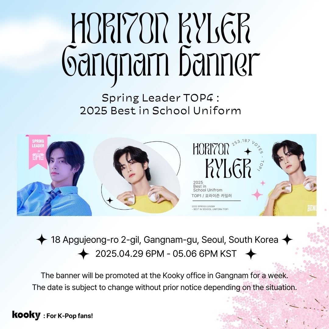 kooky__official's tweet photo. ๐ 2025 Spring Leader Semi-Final WINNER ๐
>> #BestUniformLook_Spring ๐ซ <<
๐ #HORI7ON #KYLER #ํธ๋ผ์ด์ฆ #์นด์ผ๋ฌ ๐โฉยฐ๏ฝกโฎ
>> GANGNAM BANNER๐ <<
๐https://t.co/7VWQwnDuiG
โ
Please check the image and the event map for the display schedule and location details! https://t.co/2IUF4Rpfrk