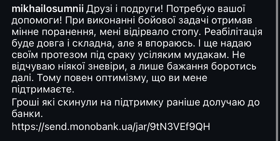 Raiden Shogun🇺🇦 tweet media