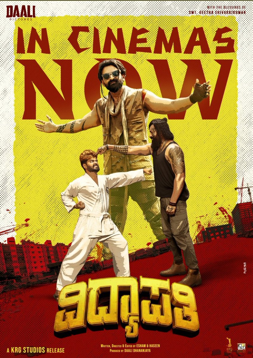 Naveen shankar (@nwinshankar) on Twitter photo ನಗಿವಿನ ಅಧಿಪತಿ ವಿದ್ಯಾಪತಿ
It’s a perfect #emocomaction film
A pure entertainer!“ನಾಗ - ಗರುಡ”ಸೇಣಸಾಟ ಮಜವಾಗಿದೆ ನೋಡಿ.
<a href="/Dhananjayaka/">Dhananjaya</a> cameo was a sweet bonous! <a href="/Malaikatvasupal/">Malaika.t.Vasupal.</a> You look great.
<a href="/dr_bhushana/">Nagabhushana N S | ನಾಗಭೂಷಣ</a> <a href="/GarudaRaam/">Garuda Ram</a> <a href="/eshamkhan9/">esham khan</a> <a href="/Haseenkhan87/">Haseen khan</a>
<a href="/Karthik1423/">Karthik Gowda</a> <a href="/yogigraj/">Yogi G Raj</a>
#vidyapati ನಗಿವಿನ ಅಧಿಪತಿ ವಿದ್ಯಾಪತಿ
It’s a perfect #emocomaction film
A pure entertainer!“ನಾಗ - ಗರುಡ”ಸೇಣಸಾಟ ಮಜವಾಗಿದೆ ನೋಡಿ.
<a href="/Dhananjayaka/">Dhananjaya</a> cameo was a sweet bonous! <a href="/Malaikatvasupal/">Malaika.t.Vasupal.</a> You look great.
<a href="/dr_bhushana/">Nagabhushana N S | ನಾಗಭೂಷಣ</a> <a href="/GarudaRaam/">Garuda Ram</a> <a href="/eshamkhan9/">esham khan</a> <a href="/Haseenkhan87/">Haseen khan</a>
<a href="/Karthik1423/">Karthik Gowda</a> <a href="/yogigraj/">Yogi G Raj</a>
#vidyapati