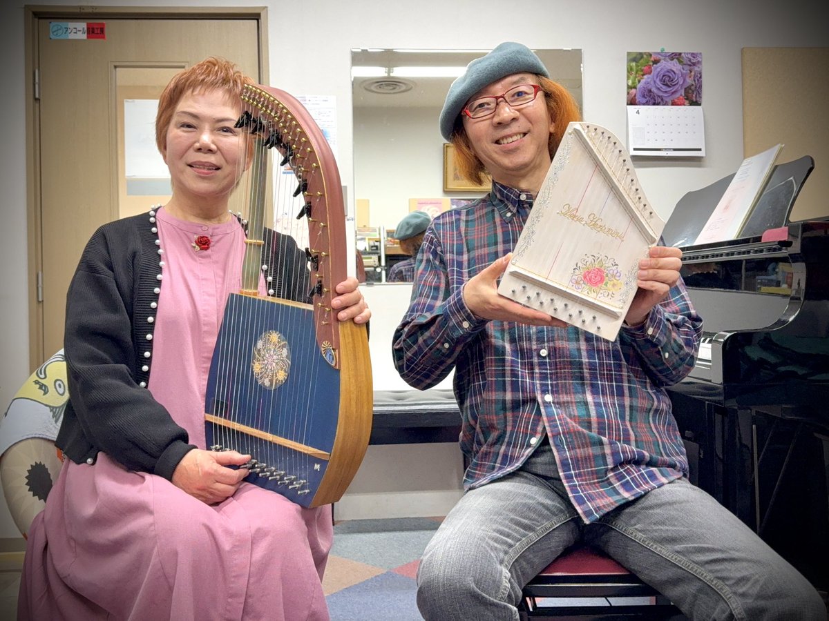 encorewat's tweet photo. 本日のレッスン写真 #マリアハープ 創立者 #マリア味記子 さんと❗️明後日のライブが楽しみです‼️🤗

Today's lesson photo. A two-shot with #MikikoMaria founder of #MariaHarp I'm looking forward to the live performance the day after tomorrow‼️🤗

#渡辺邦孝 #デスクリムゾン #アクション https://t.co/1IPF9HnsEu