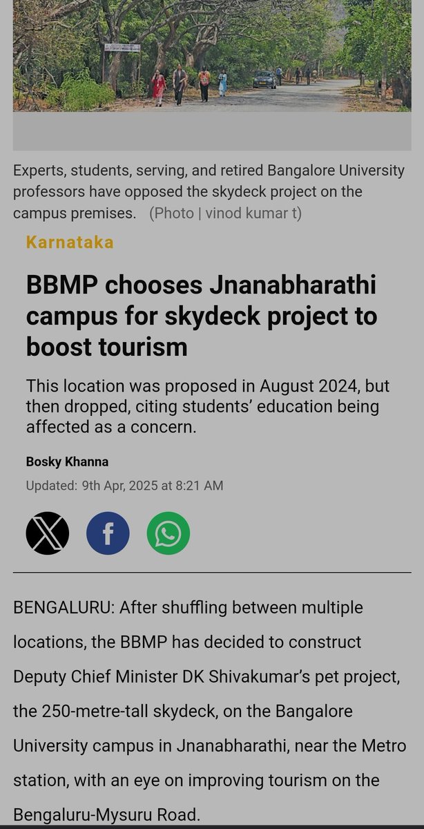 SwayamJagruthi's tweet photo. BENGALURU UNIVERSITY IS TURNING INTO A CONCRETE JUNGLE & GREEN HEART OF WEST BENGALURU UNDER THREAT.
Several buildings remain unfinished or deserted yet new construction projects like hostels and a skydeck are being proposed!
#SaveJnanabharathi
#GreenBengaluru #StopSkydeck https://t.co/H9EpULRPwi