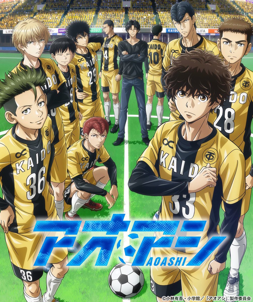 gaak_fr's tweet photo. 🚨 OFFICIEL : AO ASHI aura une grande annonce le 2 MAI 2025 ! ⚽️

L’annonce de la saison 2 de l’anime après 3 ans d’attente ? 👀 https://t.co/wU9PXcWgMC