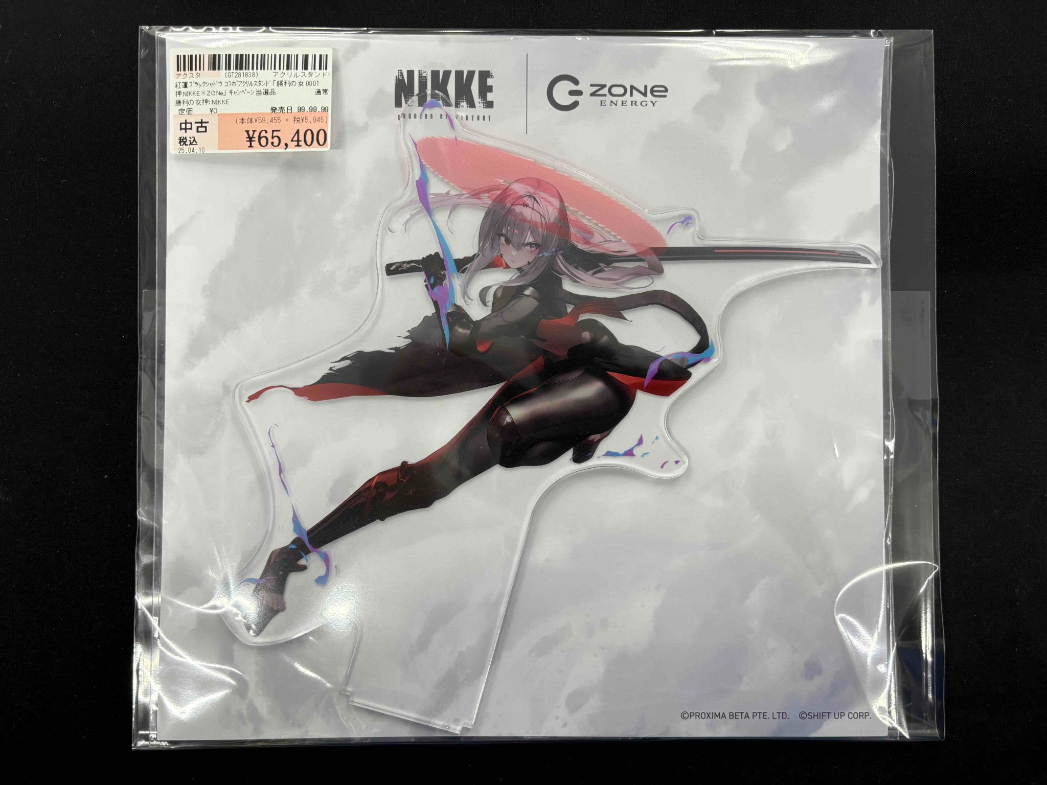 nikke zoneコラボ当選品　紅蓮 nikke zoneコラボ当選品紅蓮