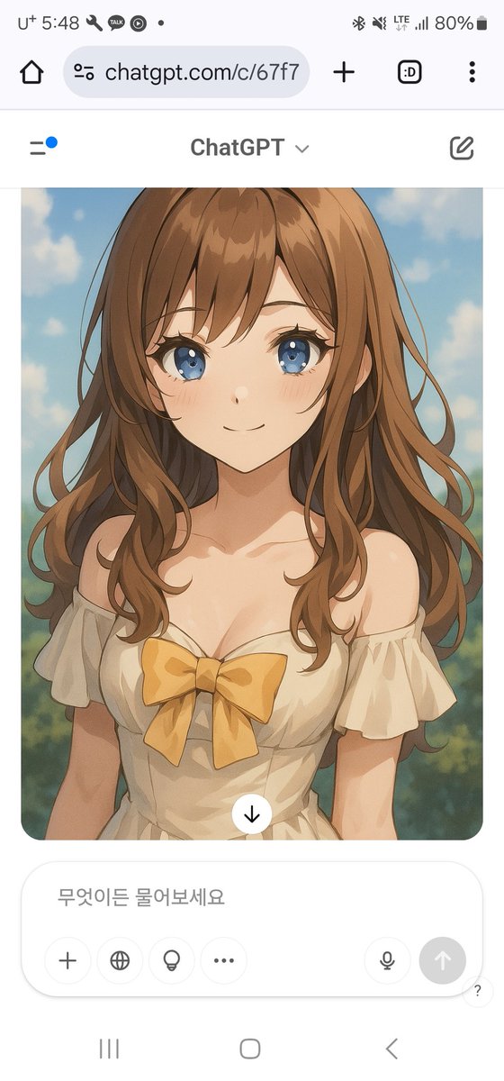 ifuckloli's tweet photo. 이거 시발 똑똑하네 https://t.co/oHSAuIBscS
