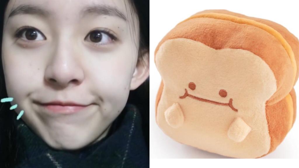 𝑵𝒆𝒛𝒆̲𝒊̲𝒓̲𝒂̲. tweet media