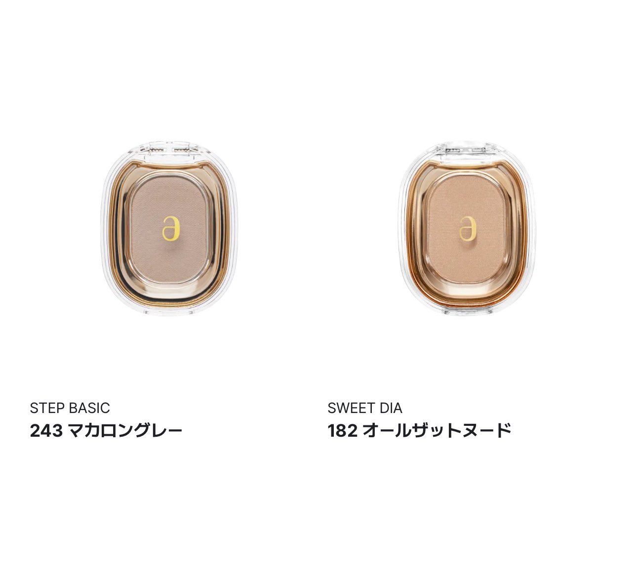 ヌード 韓国 友達5人とやって全員ﾌﾟﾛ診断と同じ結果でた  Ameli公式サイトの『無料パーソナルカラー診断』🔍ˎˊ˗ 韓国でpc診断受けたときにｵｽｽﾒされた243を今回も勧められたんだが...信憑性高ｽｷﾞｨ...  https://t ...