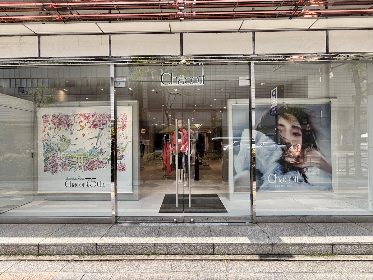 チャコット 銀座インズ店 (@ChacottGinza) / Posts and Replies / X