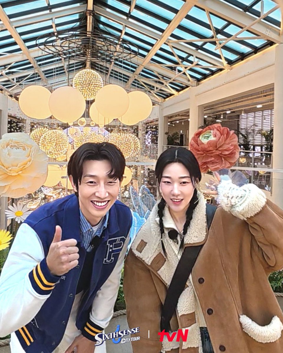 tvN_Asia's tweet photo. Cute snapshots of #KangKiYoung & #HaYoonKyung 📸🫶🏻
#SixthSenseCityTour
Every Wed 22:30 (GMT+8)
#tvNAsia #BestKoreanEntertainment #SixthSense #SixthSenseCityTour #YooJaeSeok #SongEunI #GoKyungPyo #Mimi #식스센스 #식스센스시티투어 #유재석 #송은이 #고경표 #미미 https://t.co/ta4oWaM3QM