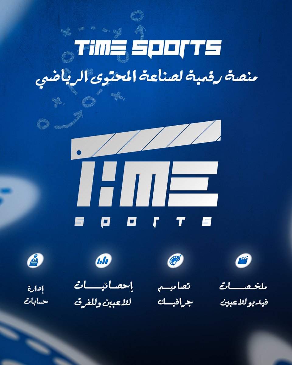 TIME MEDIA tweet media