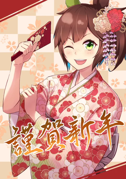 今日はアイネスのお誕生日!せっかくなので、これまで描いたアイネスフウジンもまとめてお祝いします夜には久しぶりに新規絵もなんとか投稿できそうです……!!!#アイネスフウジン生誕祭2025 #ウマ娘ファンアート 